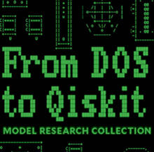 From DOS to Qiskit